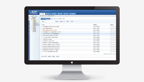 万户网络 专业网络技术服务的技术解析